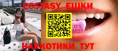 mdma Кумертау