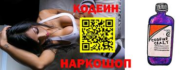 мефедрон VHQ Кунгур