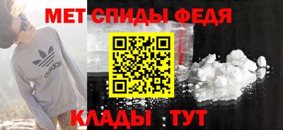 MESCALINE Кулебаки