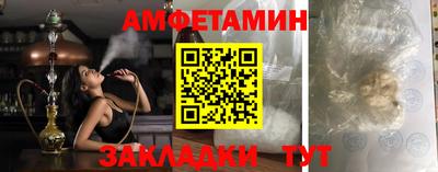 не бодяженный Бузулук