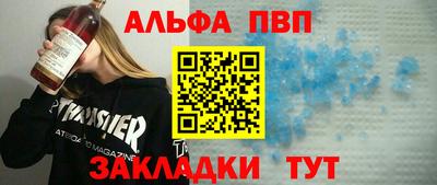 не бодяженный Бузулук