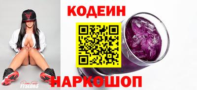 MESCALINE Кулебаки