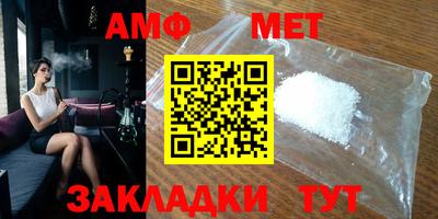 MESCALINE Кулебаки