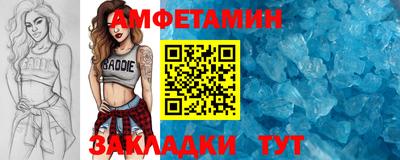 MESCALINE Кулебаки