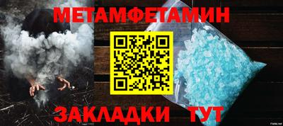 MESCALINE Кулебаки