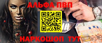 MESCALINE Кулебаки