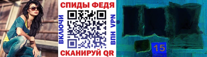 МЕТАМФЕТАМИН Methamphetamine  дарнет шоп  Фрязино 