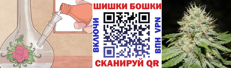 Бошки Шишки LSD WEED  Фрязино 